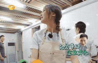 杭州网红打假吃瓜群众