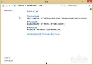 吃瓜网服务器异常